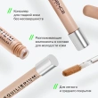 Консилер для лица `INFLUENCE BEAUTY` `EQUILIBRIUM` ANTI-AGE для молодости кожи тон 03
