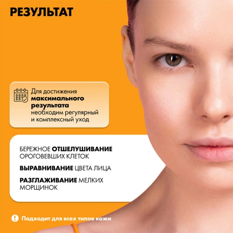 ProductImage