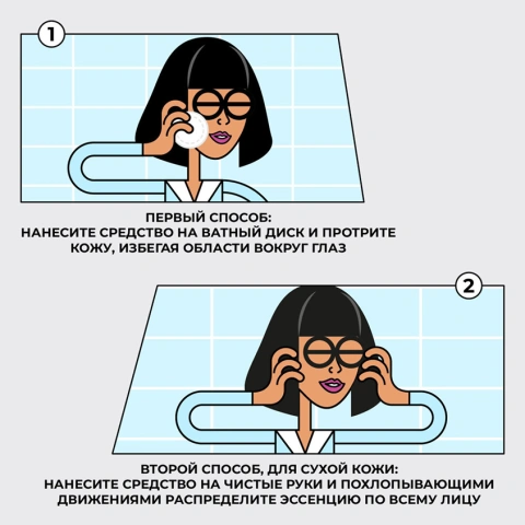 ProductImage