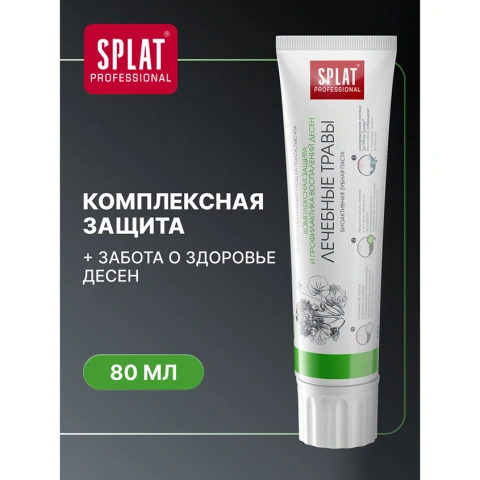 ProductImage