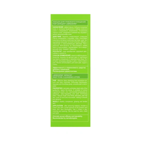 ProductImage