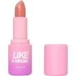 Бальзам для губ `LOVE GENERATION` LIKE A VIRGIN тон 02 Sandy kiss