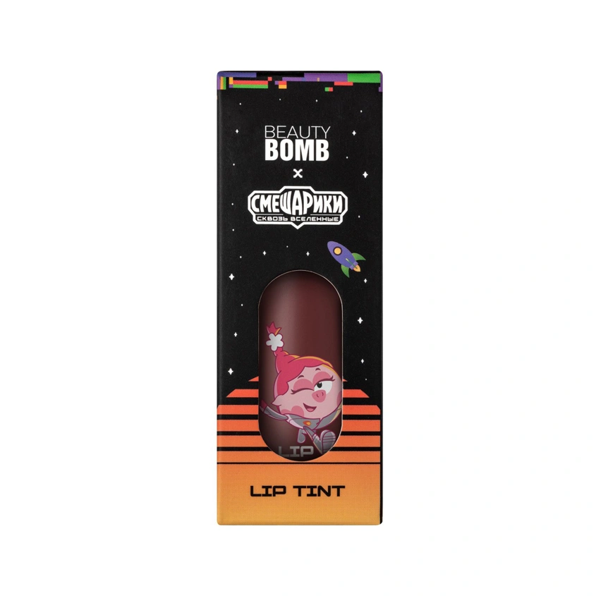 Тинт для губ `BEAUTY BOMB` СМЕШАРИКИ тон 02 Красно-коричневый