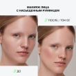 Румяна для лица `INFLUENCE BEAUTY` SOFT SKILLS компактные тон 02