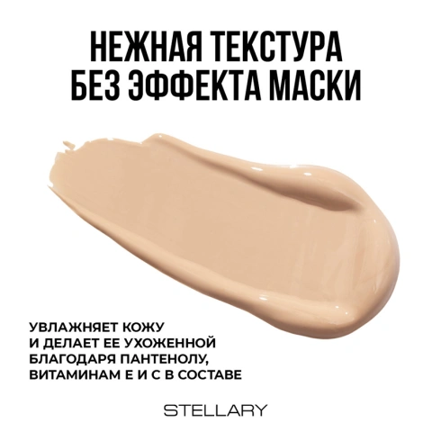 ProductImage