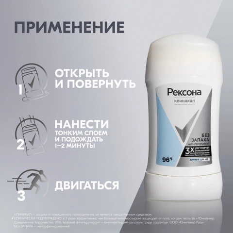 ProductImage
