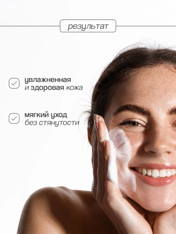 ProductImage