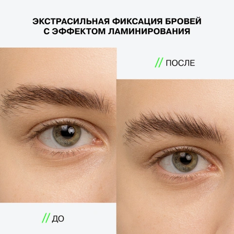 ProductImage