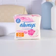 Прокладки Ультратонкие `ALWAYS` ULTRA Normal Plus Single 10 шт