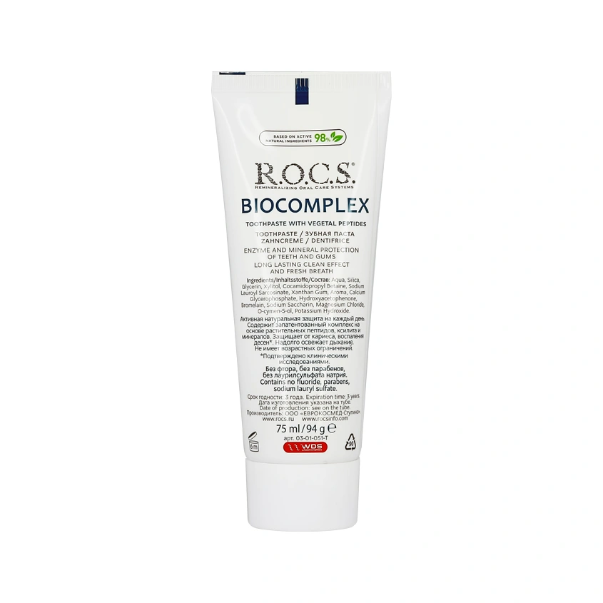 Паста зубная `R.O.C.S.` BIOCOMPLEX Активная защита 94 г