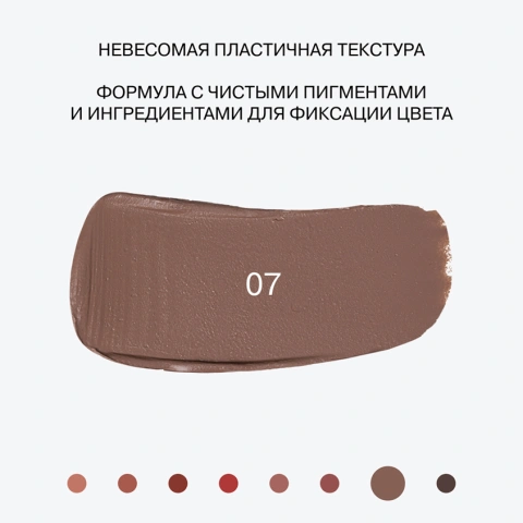 ProductImage