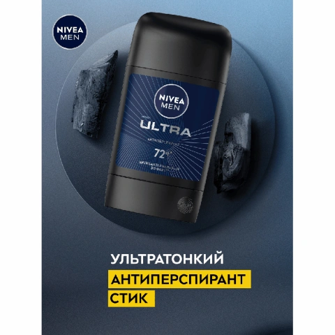 ProductImage