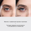 Подводка для глаз `VIVIENNE SABO` CHARBON тон 01 жидкая