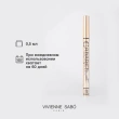 Подводка для глаз `VIVIENNE SABO` CABARET PREMIERE жидкая