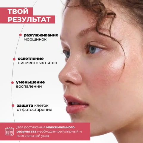ProductImage