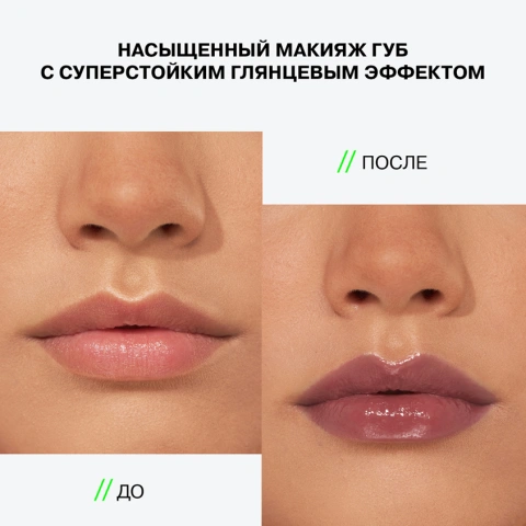 ProductImage