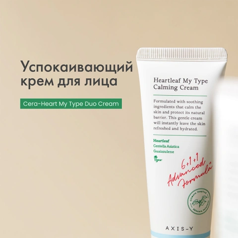 ProductImage