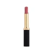 Помада для губ `LOREAL` COLOR RICHE INTENSE VOLUME MATTE тон 602 Nude admirable
