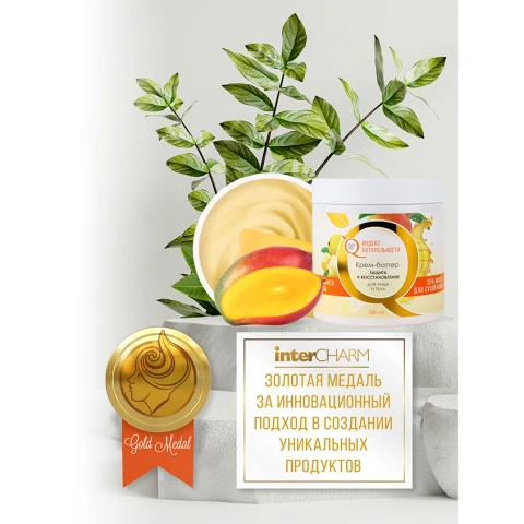 ProductImage