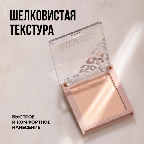 ProductImage
