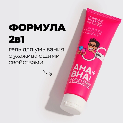 ProductImage