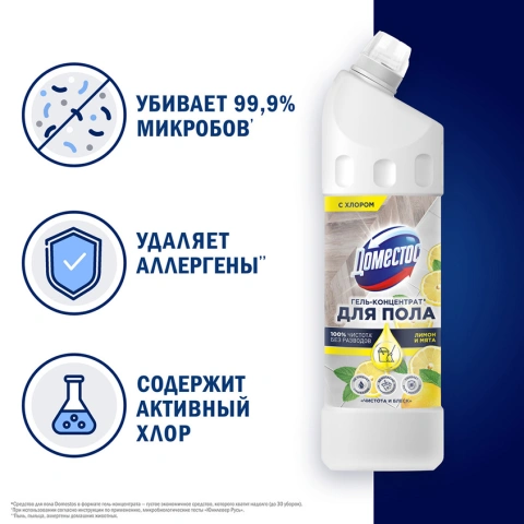 ProductImage