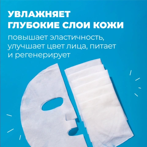 ProductImage