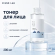 Тонер для лица `ROUND LAB` 1025 DOKDO отшелушивающий с морской водой 200 мл