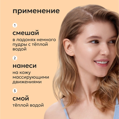 ProductImage