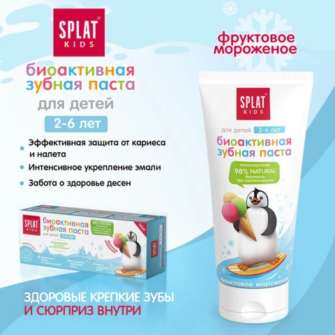 ProductImage