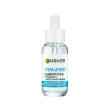 Гиалуроновая сыворотка для лица `GARNIER` `SKIN NATURALS` HYALURON+ Супергладкость 30 мл