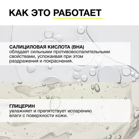 ProductImage