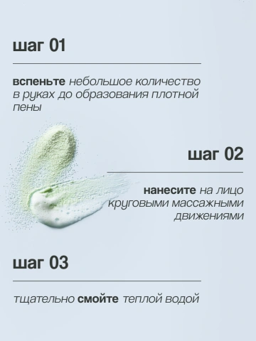 ProductImage