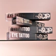 Тени для век `STELLARY` EYE TATTOO жидкие устойчивые тон 02 Privilege