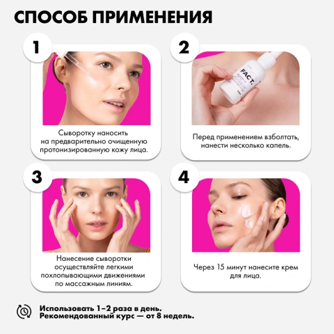 ProductImage