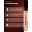 Крем тональный для лица `LOREAL` INFAILLIBLE тон 125 натуральный розовый (стойкий)