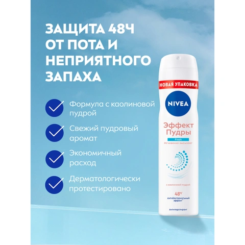ProductImage