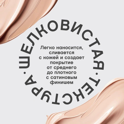 ProductImage