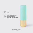 Помада для губ `VIVIENNE SABO` LIPSTICK ROUGE A LEVRES NUDE CREATEUR тон 02