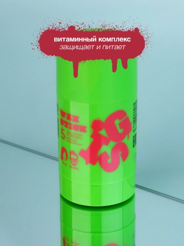 ProductImage