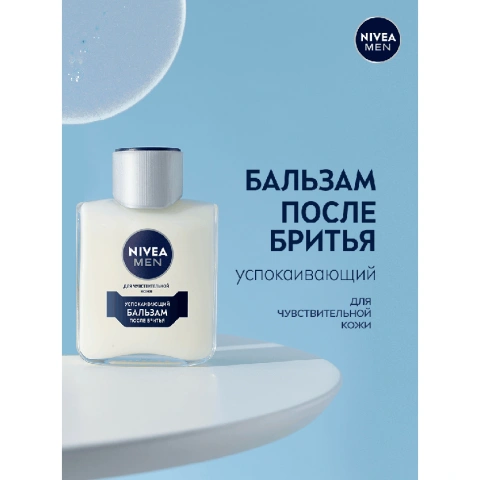 ProductImage