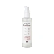 Сыворотка для лица `DEARBOO` GLASS SKIN с муцином улитки 100 мл