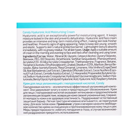 ProductImage