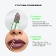 Помада для губ `INFLUENCE BEAUTY` INFLUENCE LIPSTICK стик тон 16