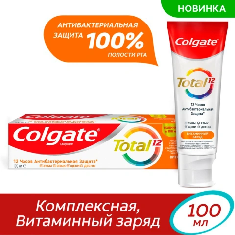 ProductImage
