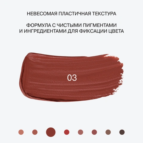 ProductImage