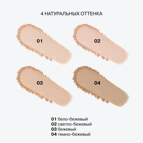 ProductImage