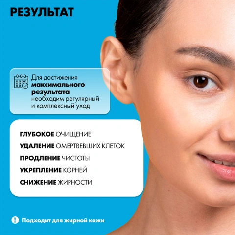 ProductImage