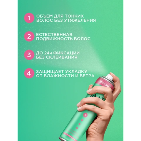 ProductImage