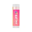 Бальзам для губ `EAT MY` LEMONADE Черная смородина-мята 4,8 г